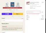 JESSIEM_87 coupon verification screenshot