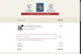 55 coupon verification screenshot