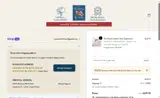 3VLTX coupon verification screenshot