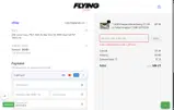The Flying Shop coupon verification screenshot