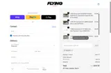The Flying Shop coupon verification screenshot