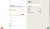 TWITTER coupon verification screenshot