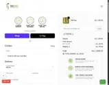 The Foot Collective coupon verification screenshot