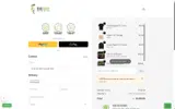 The Foot Collective coupon verification screenshot