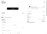 MBB10 coupon verification screenshot