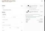 WINTER2025 coupon verification screenshot