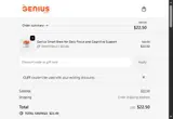 CLIFF coupon verification screenshot