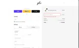 The GLW Shop coupon verification screenshot