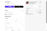 GOLD20 coupon verification screenshot