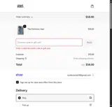 SALE coupon verification screenshot