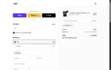 GUESTLIST coupon verification screenshot