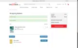 NIW coupon verification screenshot