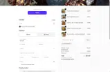 The Good Farm Shop coupon verification screenshot