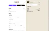 MUSE10 coupon verification screenshot