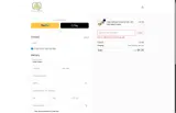 FALL coupon verification screenshot