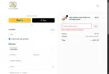 BDAY5 coupon verification screenshot