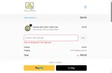 MAY20 coupon verification screenshot