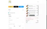 2018 coupon verification screenshot