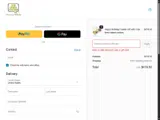 2025 coupon verification screenshot
