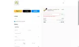 CUSTOM coupon verification screenshot