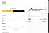 M15 coupon verification screenshot