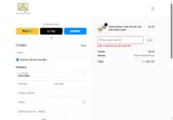 CUSTOM coupon verification screenshot