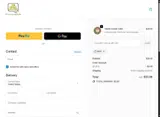 M15 coupon verification screenshot