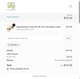 GC1410 coupon verification screenshot