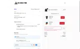 warehouse25 coupon verification screenshot
