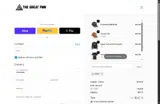 15OFF coupon verification screenshot