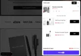 THEGRIPCOMB-KN2GDW coupon verification screenshot