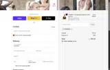 FRIENDS25 coupon verification screenshot