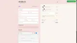 TODAY coupon verification screenshot