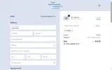 TACKLE coupon verification screenshot
