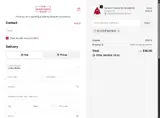 STUDENTSAVINGS coupon verification screenshot