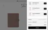PLAN15 coupon verification screenshot