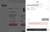 The Healing Rose coupon verification screenshot