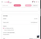 SM20 coupon verification screenshot