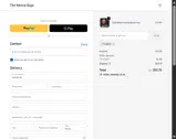 ADBVP coupon verification screenshot