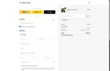 ADBNP coupon verification screenshot