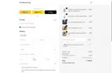 ADBVW coupon verification screenshot