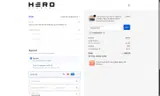 The Hero Company coupon verification screenshot