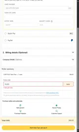 PLUS20 coupon verification screenshot