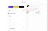 Extra20 coupon verification screenshot