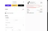 EARLYACCESS20 coupon verification screenshot
