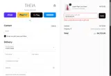 SHOP20%OFF coupon verification screenshot