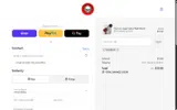 The Iron Cage coupon verification screenshot