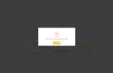 Cart5 coupon verification screenshot