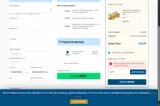Sept101 coupon verification screenshot