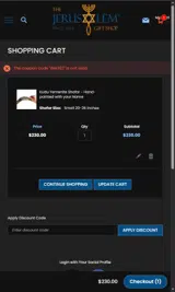 dec102 coupon verification screenshot